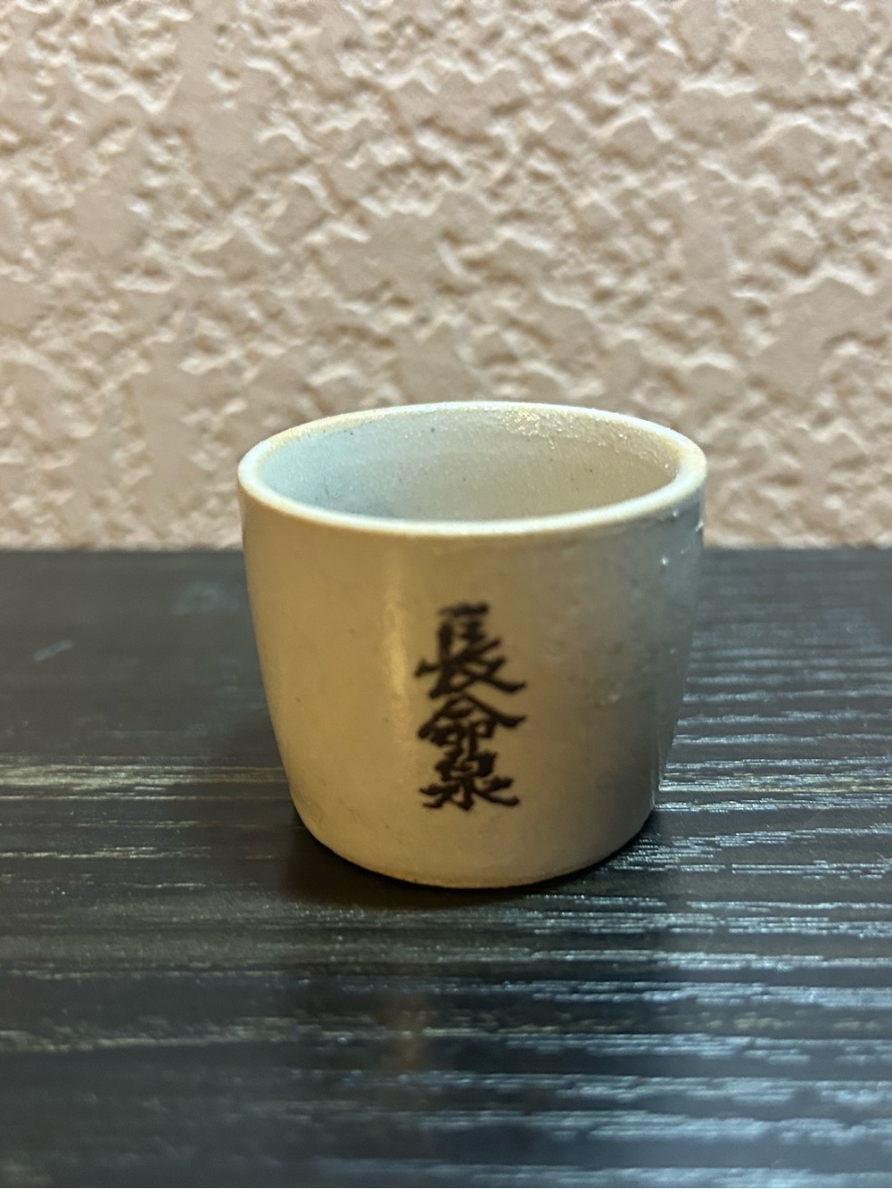 Vintage Ceramic Sake Cup